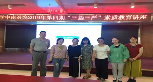 说明: D:\Program Files (x86)\Tencent\QQ\23928642\FileRecv\MobileFile\IMG_4280.JPG