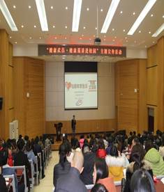 说明: C:\Users\Administrator\Desktop\武大学工部辅导员及学生代表2019.11.28\IMG_3575.JPG