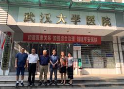 说明: F:\zx\报导\6.27接待尼泊尔大学医院\IMG_5816.JPG