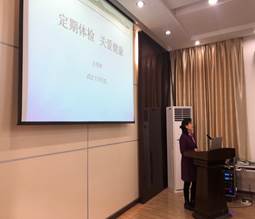 说明: D:\Program Files (x86)\Tencent\240784723\Image\C2C\28D20FB9FC6181F5BA597C49AB162B3B.png