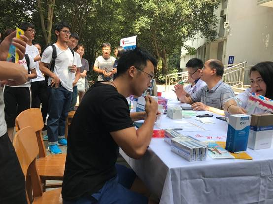 说明: E:\艾滋病\2018.9.17\IMG_5083.JPG