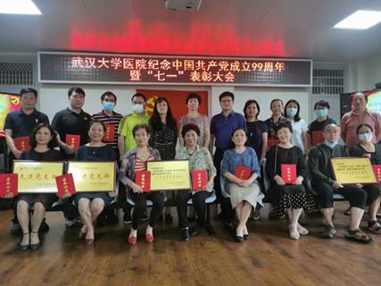 说明: C:\Users\A\Desktop\微信图片_20200806100557.jpg