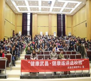 说明: C:\Users\Administrator\Desktop\武大学工部辅导员及学生代表2019.11.28\IMG_3617.JPG