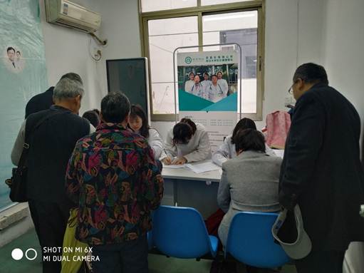 说明: QQ图片20190320090416.jpg