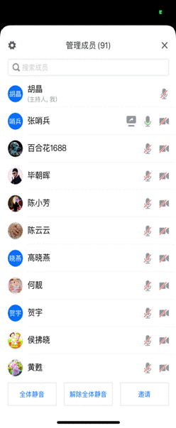IMG_0088.PNG
