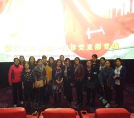说明: D:\My Documents\Tencent Files\906914185\FileRecv\MobileFile\IMG_20180315_151304.jpg